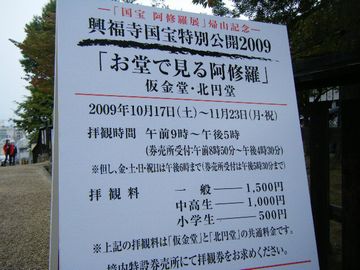 f0120102_1054812.jpg