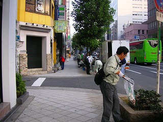 f0197504_1740466.jpg