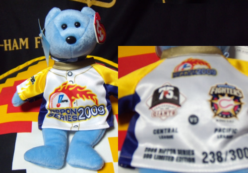 e0126914_0431583.jpg