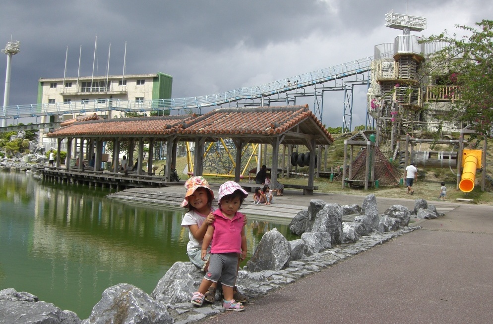 糸満市の「西崎親水公園」_c0215224_234198.jpg