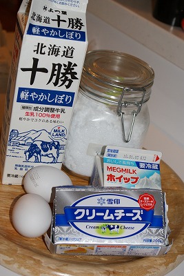 f0170524_11221067.jpg