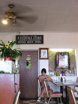 c0024729_1731259.jpg