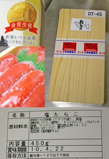 b0123230_20321.jpg