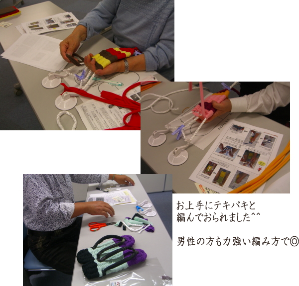 c0147830_8133049.jpg