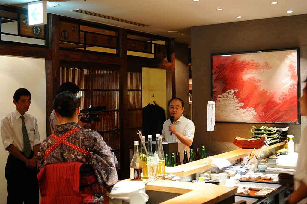 瑞穂国酒 純米酒_b0080944_21513730.jpg