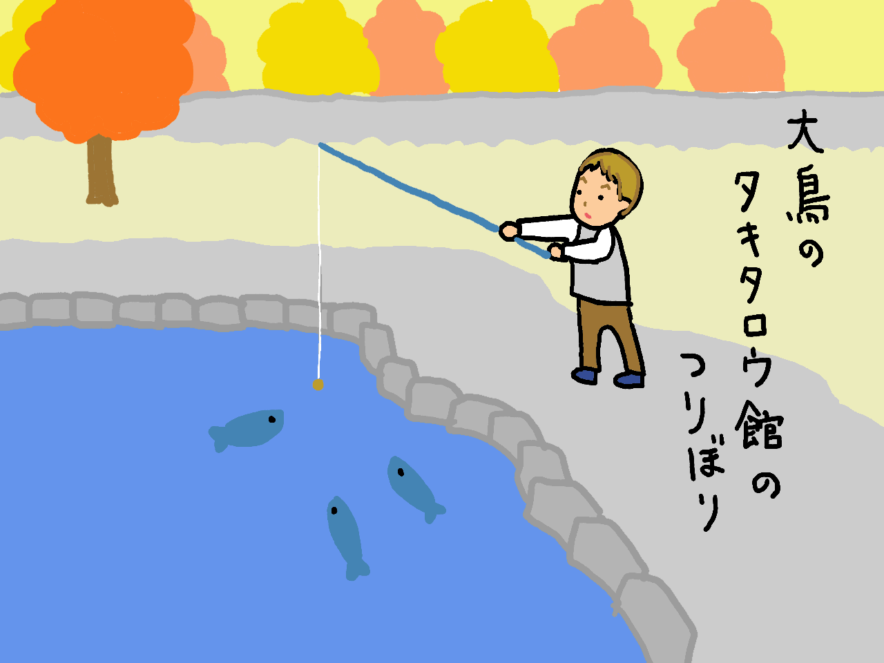 f0111747_21575933.gif
