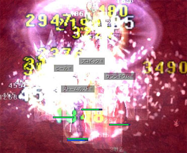 f0013348_22185343.jpg