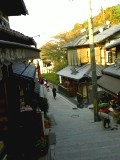 京都観光コース巡り!~祇園~二年坂~_e0108851_1994286.jpg