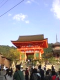 京都観光コース巡り!~祇園~二年坂~_e0108851_2059118.jpg