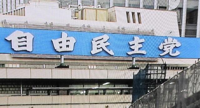 明暗の給付金_c0157558_19355688.jpg