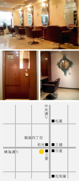 これはヘアカットという名の Gonna Be Creative これはヘアカットという名の Gonna Be Creative