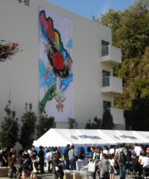 c0053863_17351486.jpg