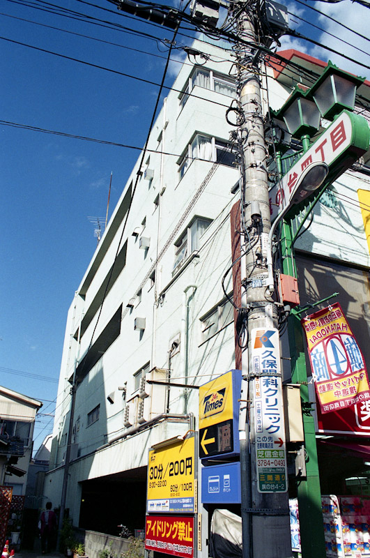 c0084666_8354514.jpg