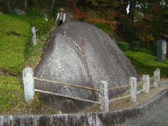 前頭　福島県二本松市郭内3丁目：戒石（碑）_f0125073_17332320.jpg