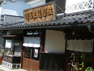 d0104974_8491343.jpg
