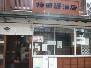 d0104974_857156.jpg