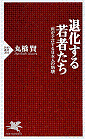 f0071477_115997.gif