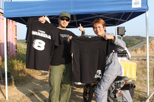 c0035980_22464230.jpg