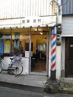c0224082_20152647.jpg