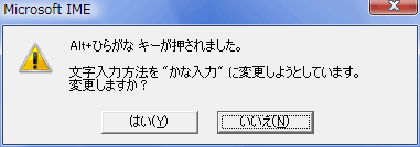 e0002687_211290.gif