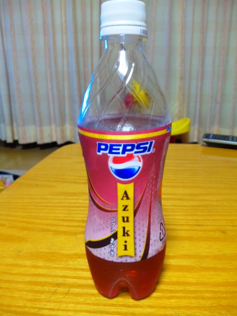 f0167890_2093330.jpg