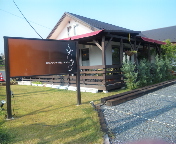 c0222400_7341037.jpg