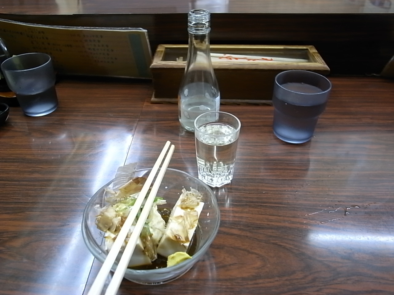 a0097901_1540599.jpg