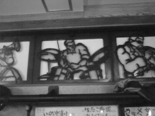 c0202101_1162674.jpg