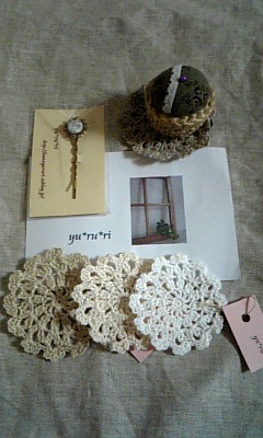 c0186103_13153585.jpg