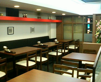 中華料理店改装_f0163105_2024405.jpg