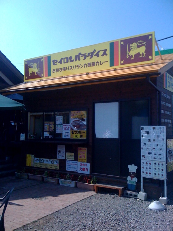 b0188106_8381885.jpg