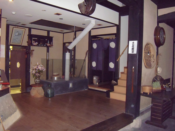 b0159611_22312275.gif