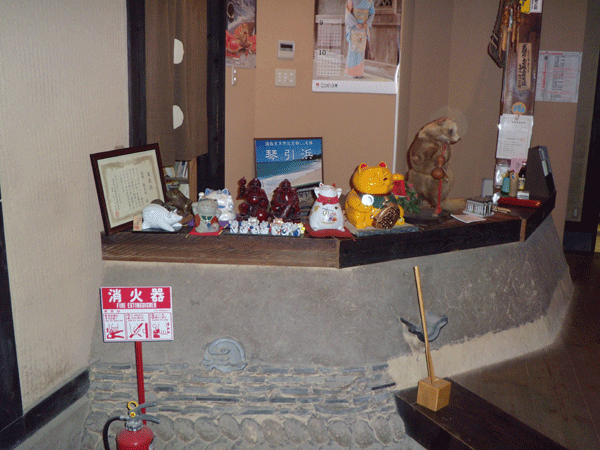 b0159611_22314338.gif