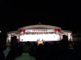 北九州 まつり起業祭 _f0115311_23554447.jpg