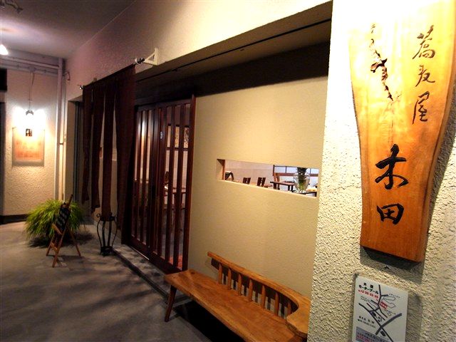 お酒は温めの燗がいい。_c0116714_715186.jpg