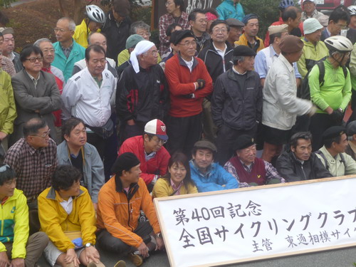 b0174217_18331314.jpg