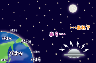 e0142619_12553428.gif
