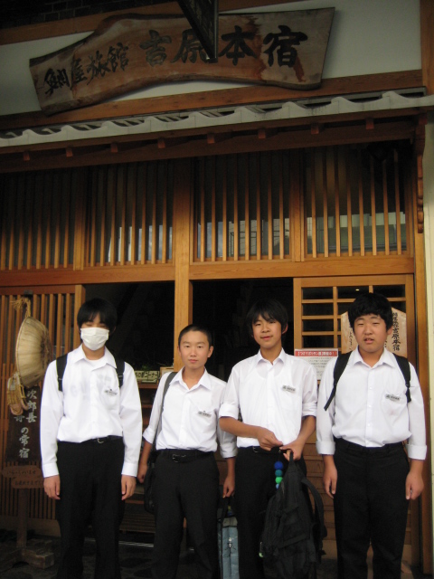 岳陽中学生職場体験_b0093221_231497.jpg