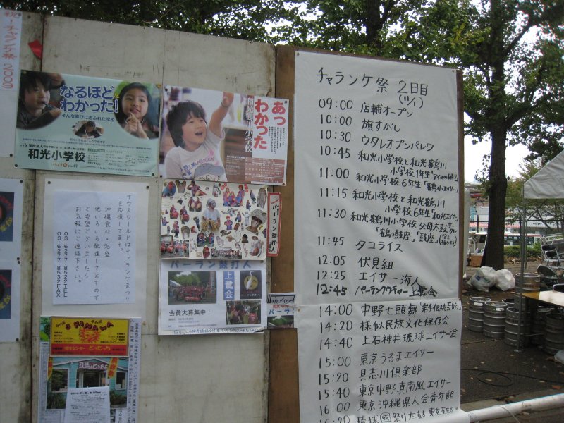 d0142121_11282428.jpg
