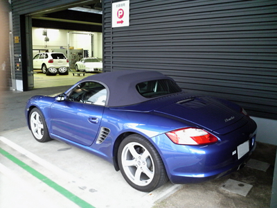 d0017527_014053.jpg
