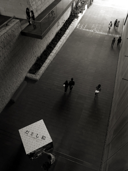 a0053732_03913.jpg