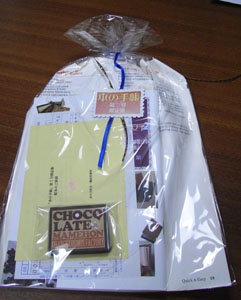 c0161233_2332881.jpg