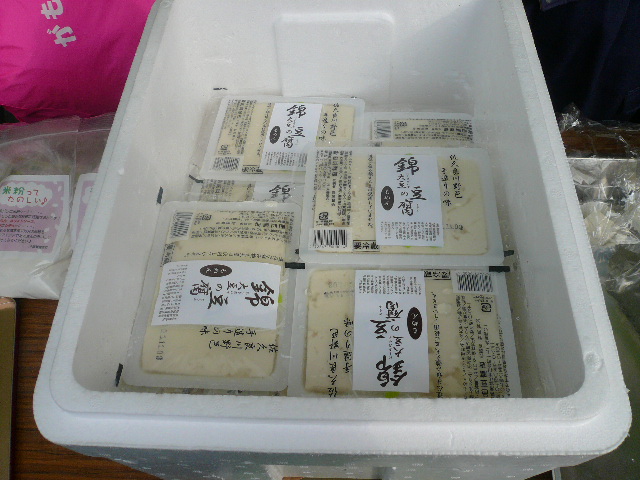 d0095954_0414254.jpg