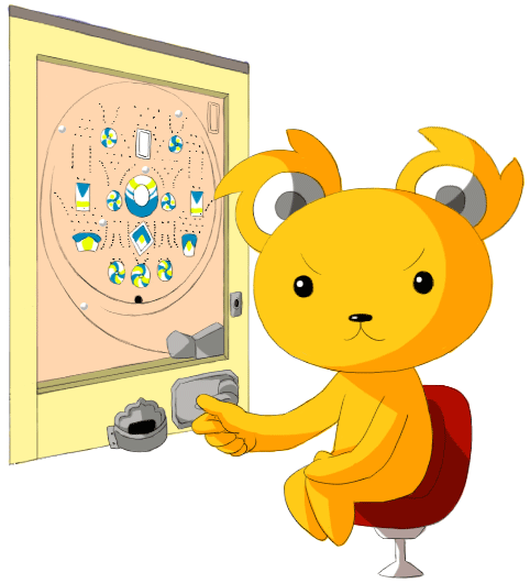 c0133755_22485592.gif