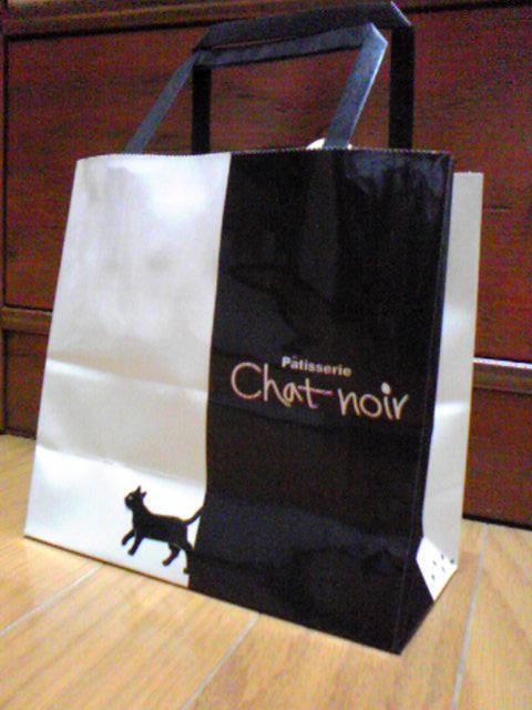 猫好きにはたまらないお店　「Chat-noir」_a0129856_023699.jpg