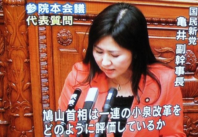 読まれ続ける原稿_c0157558_025660.jpg