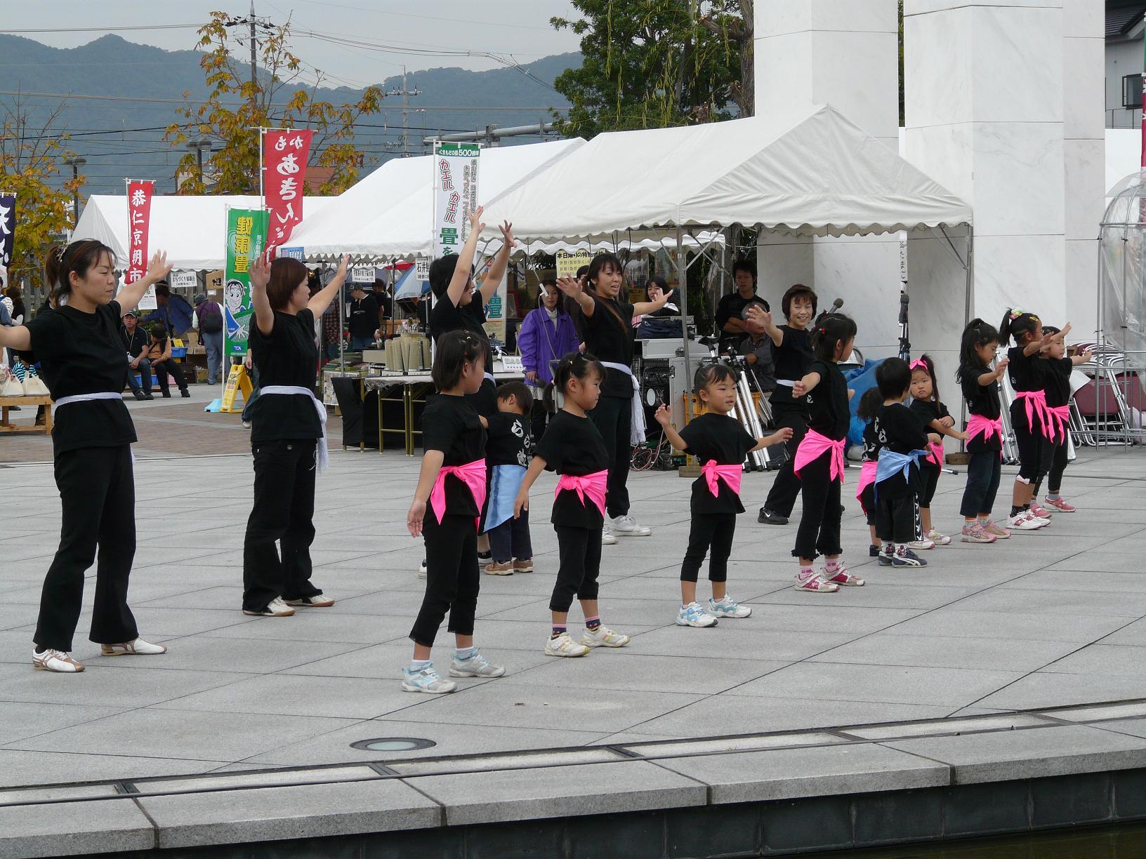 第3回産業祭　木津川市加茂あきんど祭り_d0090359_017586.jpg