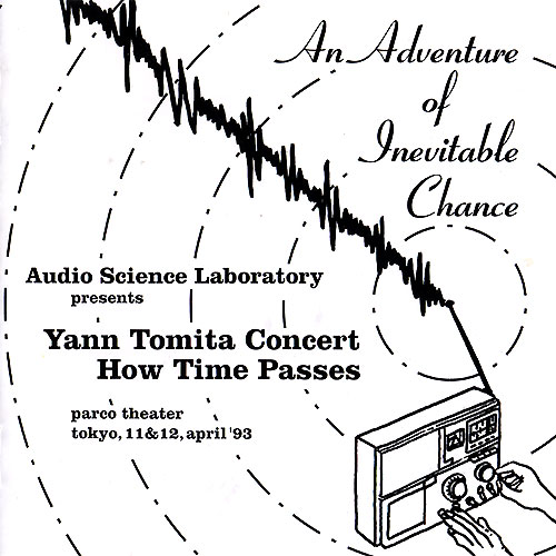 ヤン富田 / How Time Passes : pwmweb