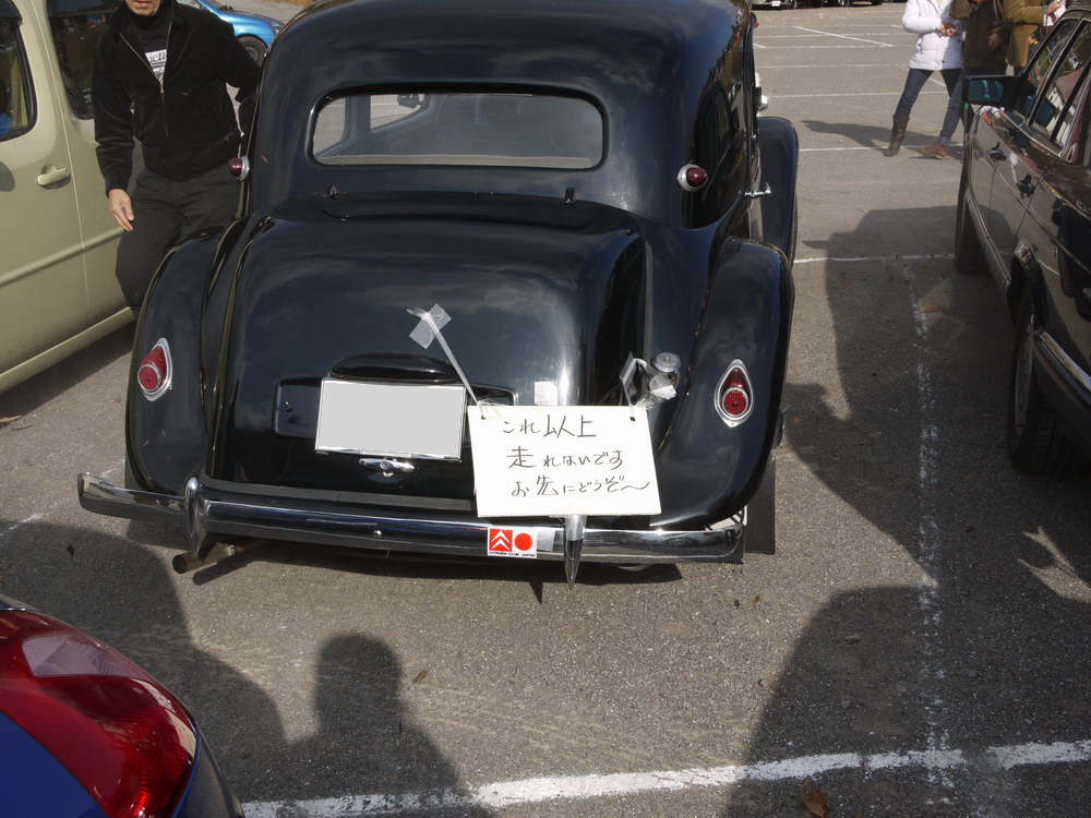 c0084268_16222484.jpg