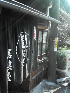 c0180581_17173934.jpg